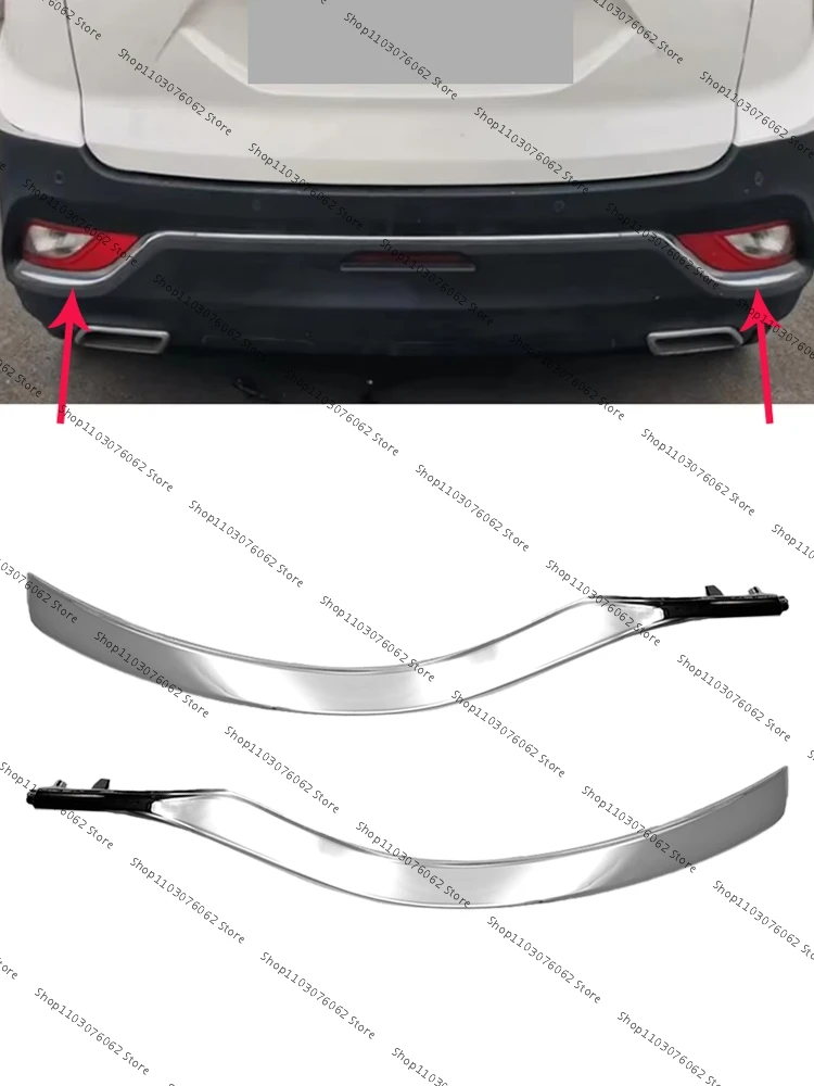 Moldura cromada para paragolpes trasero JAC Refine S3/T5