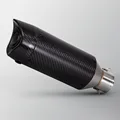 C FULL CARBON