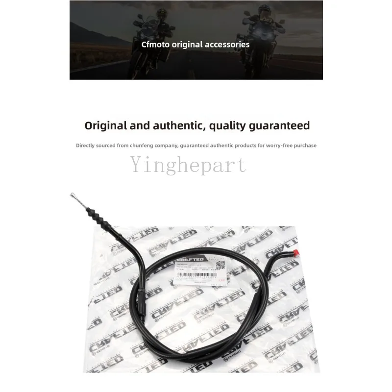 Cable de embrague CFMOTO 700MT CF700-9A/9B original - imagen 3