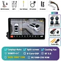 2K 8G-256G 360 DVR