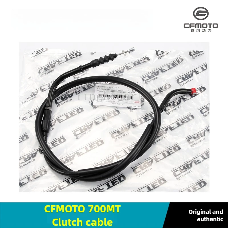Cable de embrague CFMOTO 700MT CF700-9A/9B original