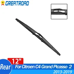 Limpiaparabrisas trasero 12 pulgadas Citroën C4 Grand Picasso MK2