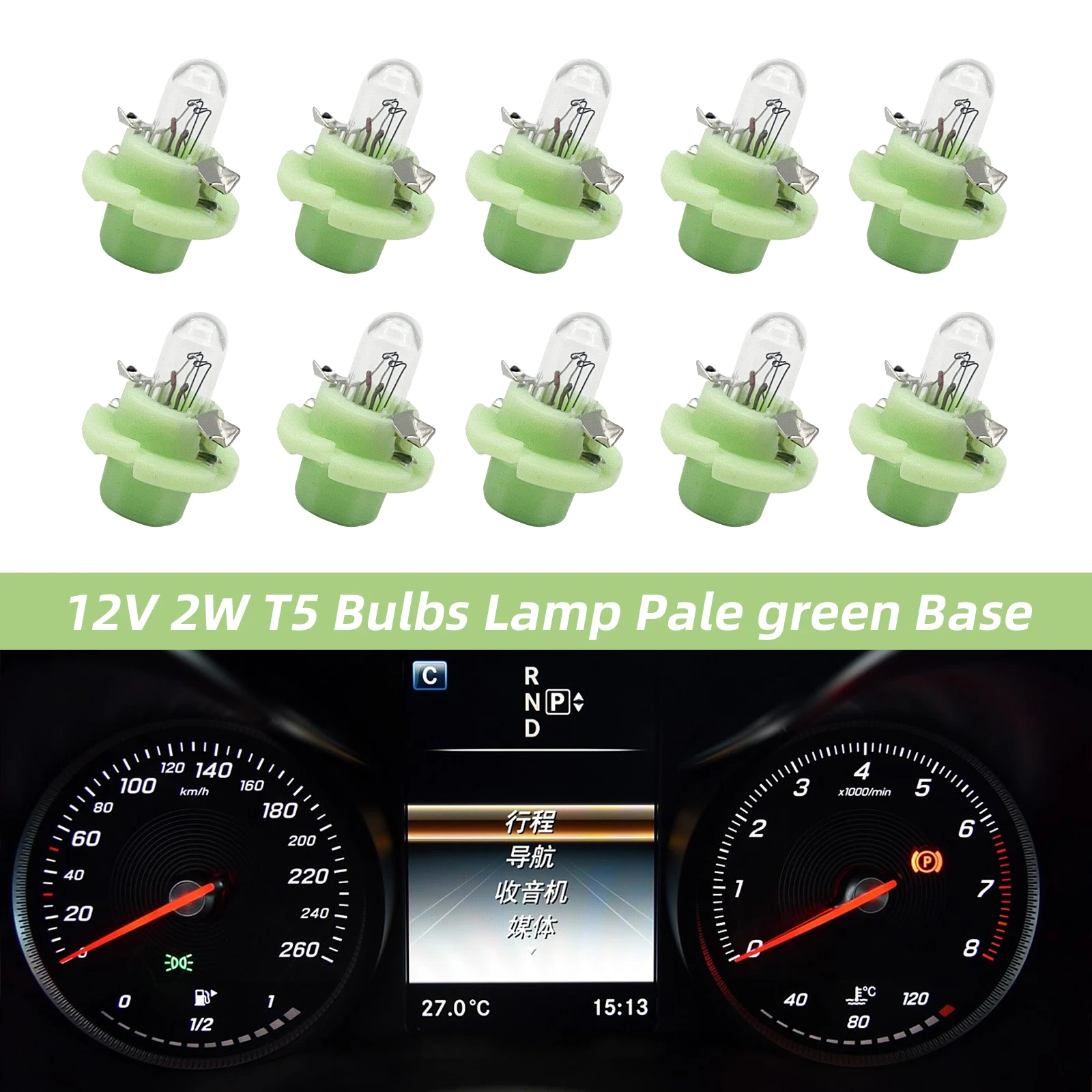 Bombilla T5 interior base verde compatible con Audi y Mercedes
