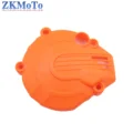 Orange Engine Cover