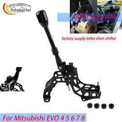 Palanca de cambios corta de aluminio Mitsubishi Lancer EVO IV-VIII