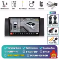 2K 8G-128G 360 DVR