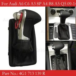 Perilla Cambio Automático 1713139R – Audi A6 C6/A4 B8/A5/Q5 2009-2014