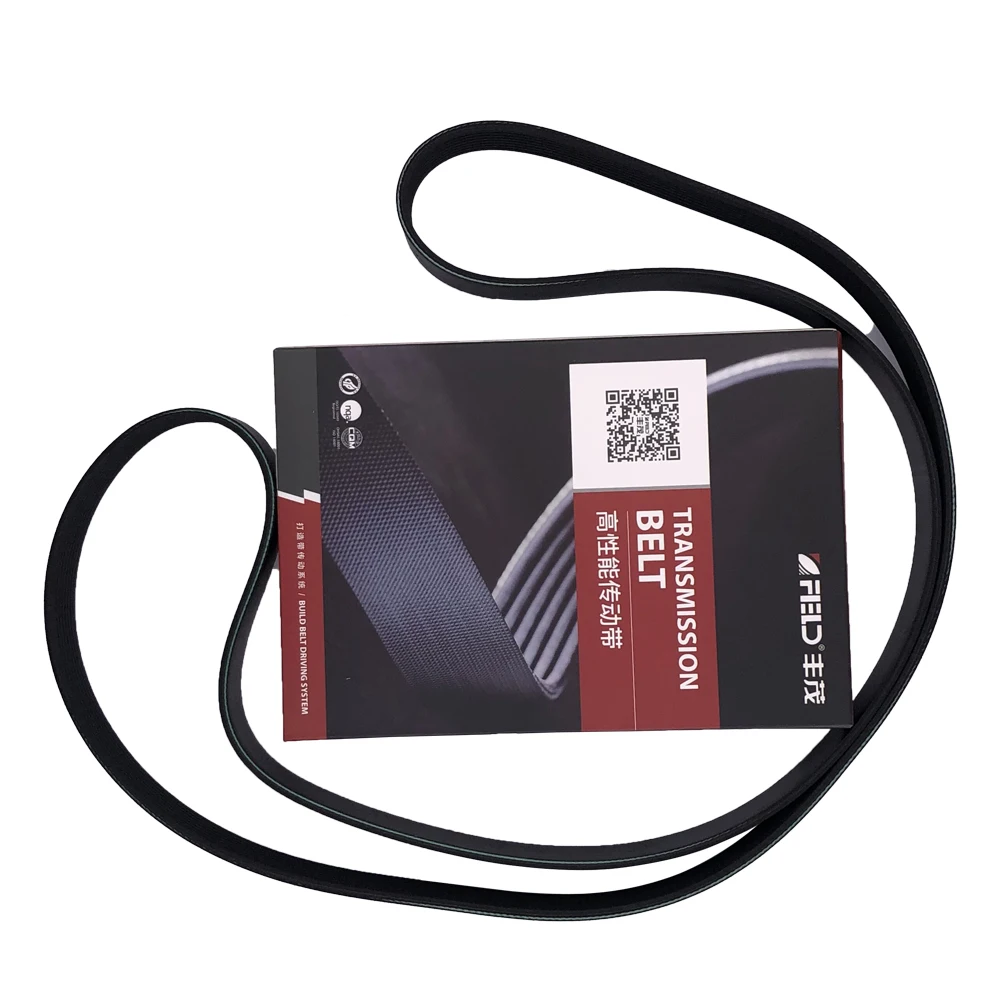BMW 11287628658 Correa de accesorios para 523i, 528i, 530i y X3 - imagen 5