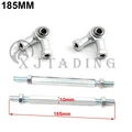 1 pair 185mm