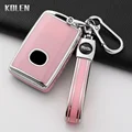 S-Pink Set C