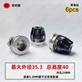 NO.108   35.3 x40mm
