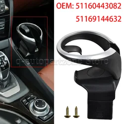 Portavasos frontal BMW 128i 135i, X1 E82 E84 E88, para teléfono