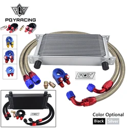 PQY Kit enfriador de aceite universal con sándwich AN10