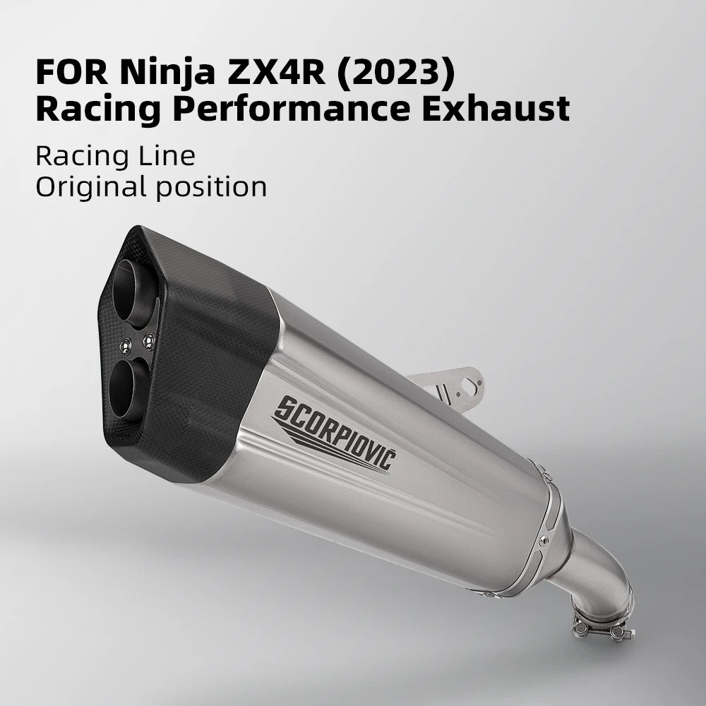 Codo Silon para escape de moto - rendimiento racing ZX-4R/ZX-25R - imagen 2