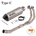 Type C
