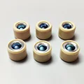 17g