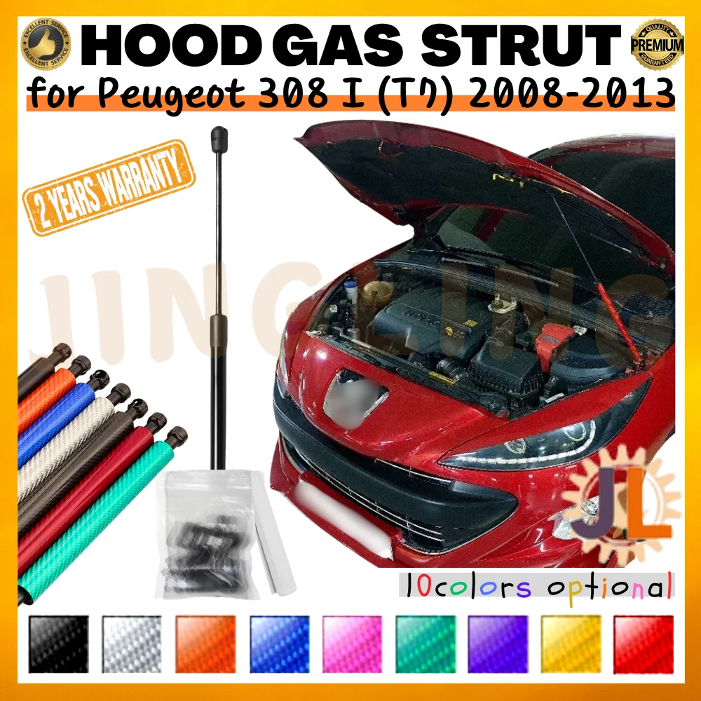 Puntal de capó para Peugeot 308 I T7 2008-2013 amortiguador gas
