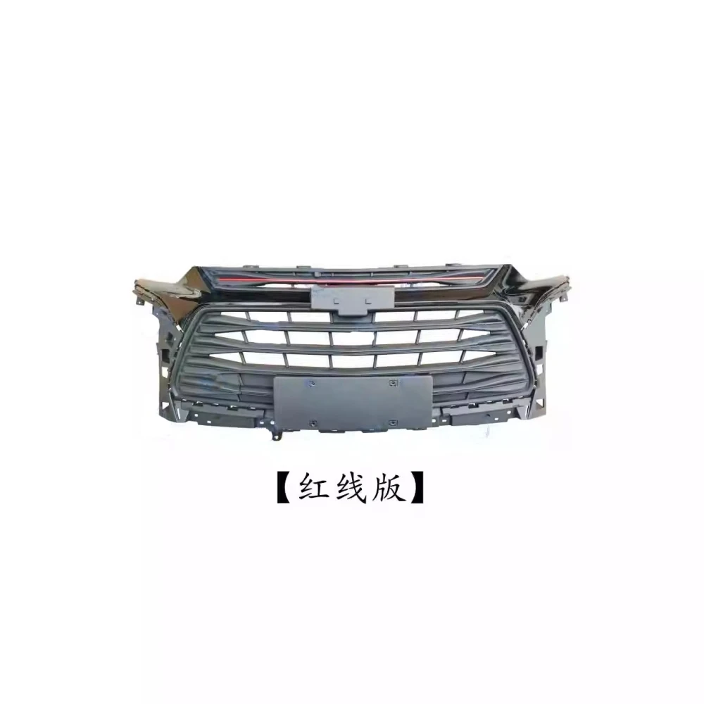 Rejilla de parachoques delantero para Chevrolet Blazer 2020-2024 - imagen 4