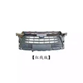 grille 2