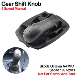 Pomo palanca cambios Skoda Octavia MK1 5 velocidades