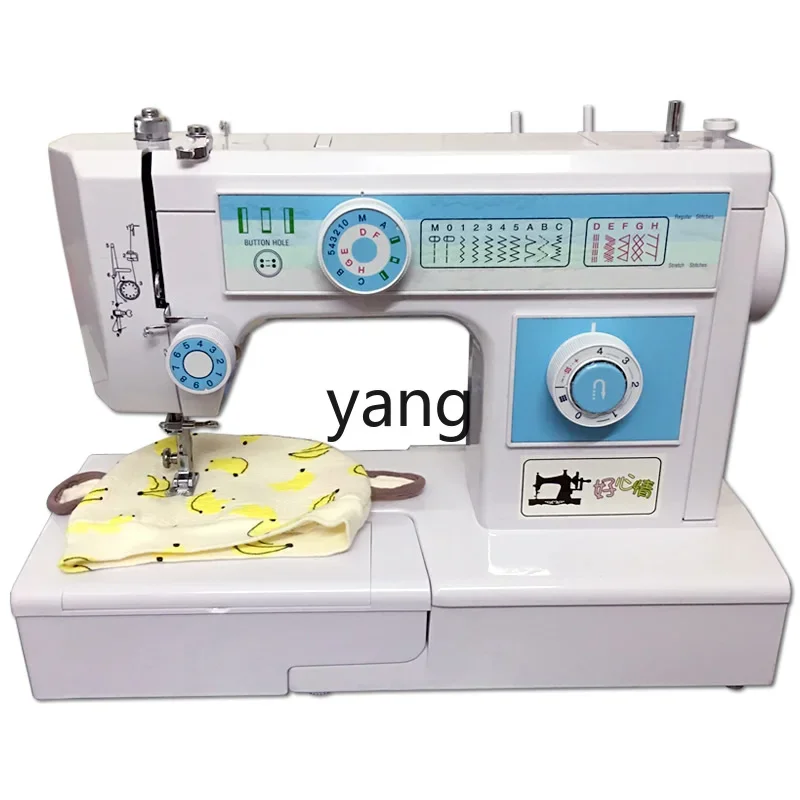 Máquina de coser CX Mini eléctrica con bloqueo para el hogar - imagen 2