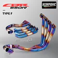 TYPE-F