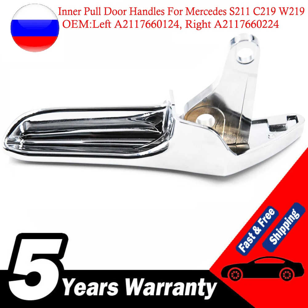 Manija cromada para puerta interior compatible W211