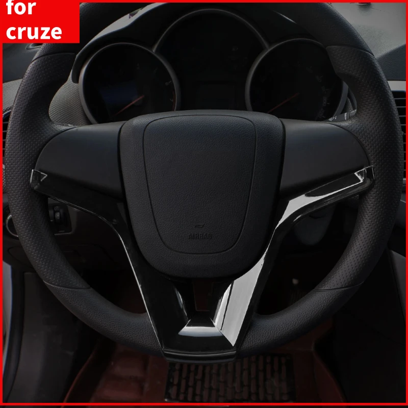 Embellecedor volante cromado ABS para Chevrolet Cruze 2009-2014 - imagen 2