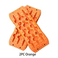 2PC Orange