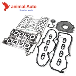 Juego juntas motor AJ133 5.0 V8 SC - Land Rover Range Rover Sport L494 2013+