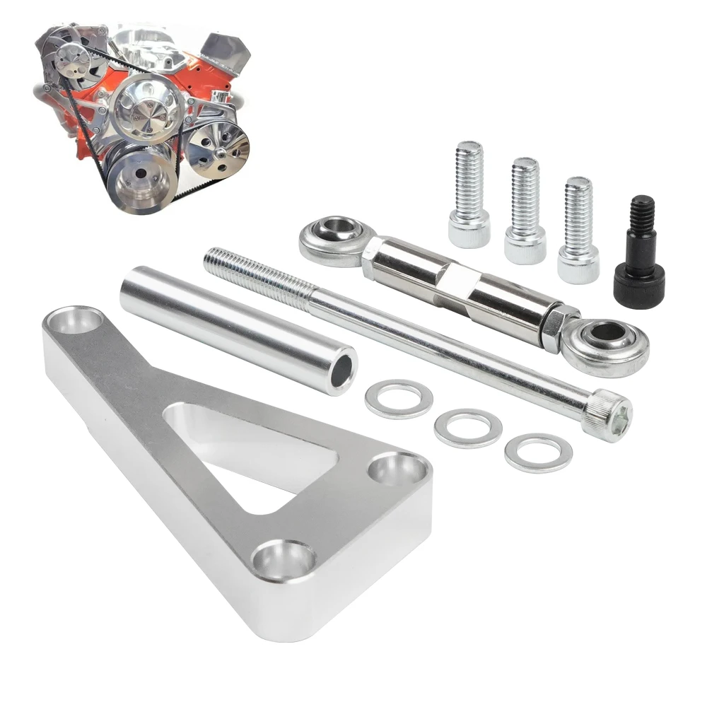 Kit de soporte ajustable para alternador