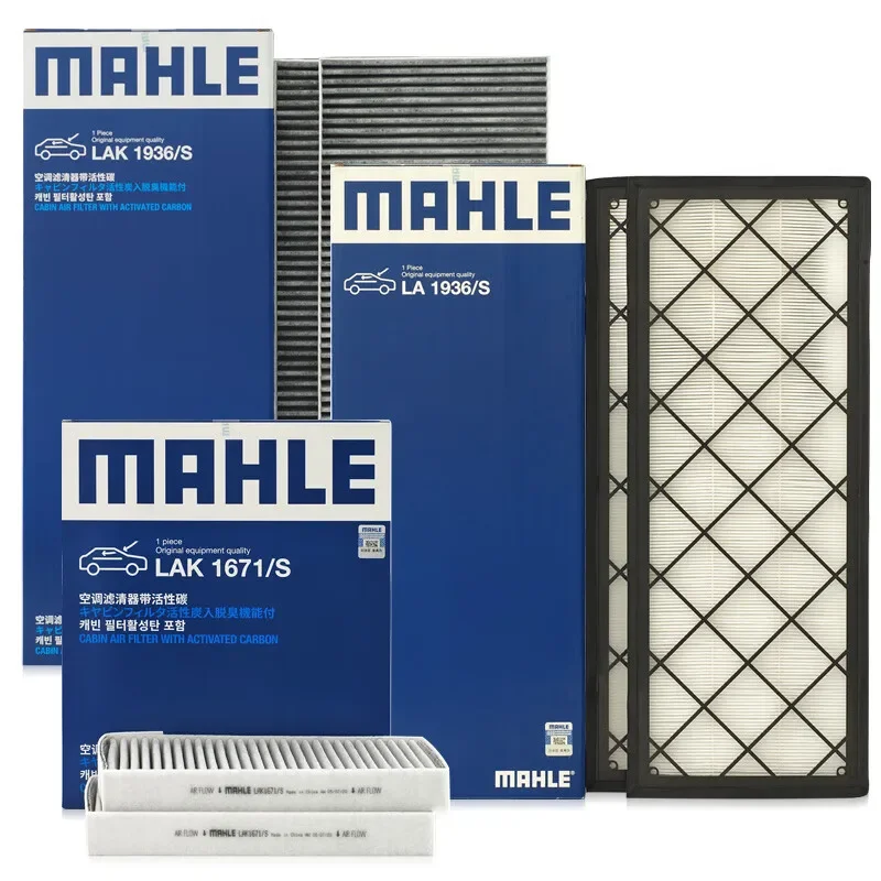 Kit filtro de cabina HEPA Mahle para Tesla Model Y