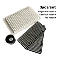 3pcs Set