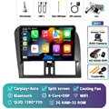 2G-32G CAM DVR