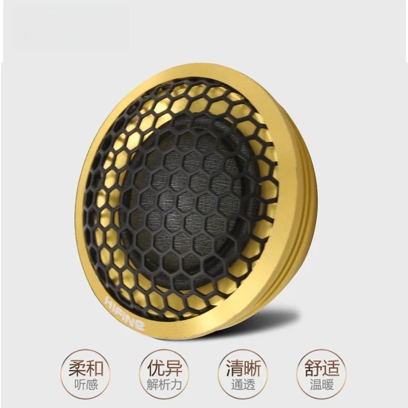 Tweeter para coche Able Grado audiófilo carcasa aluminio sin pérdidas - imagen 3
