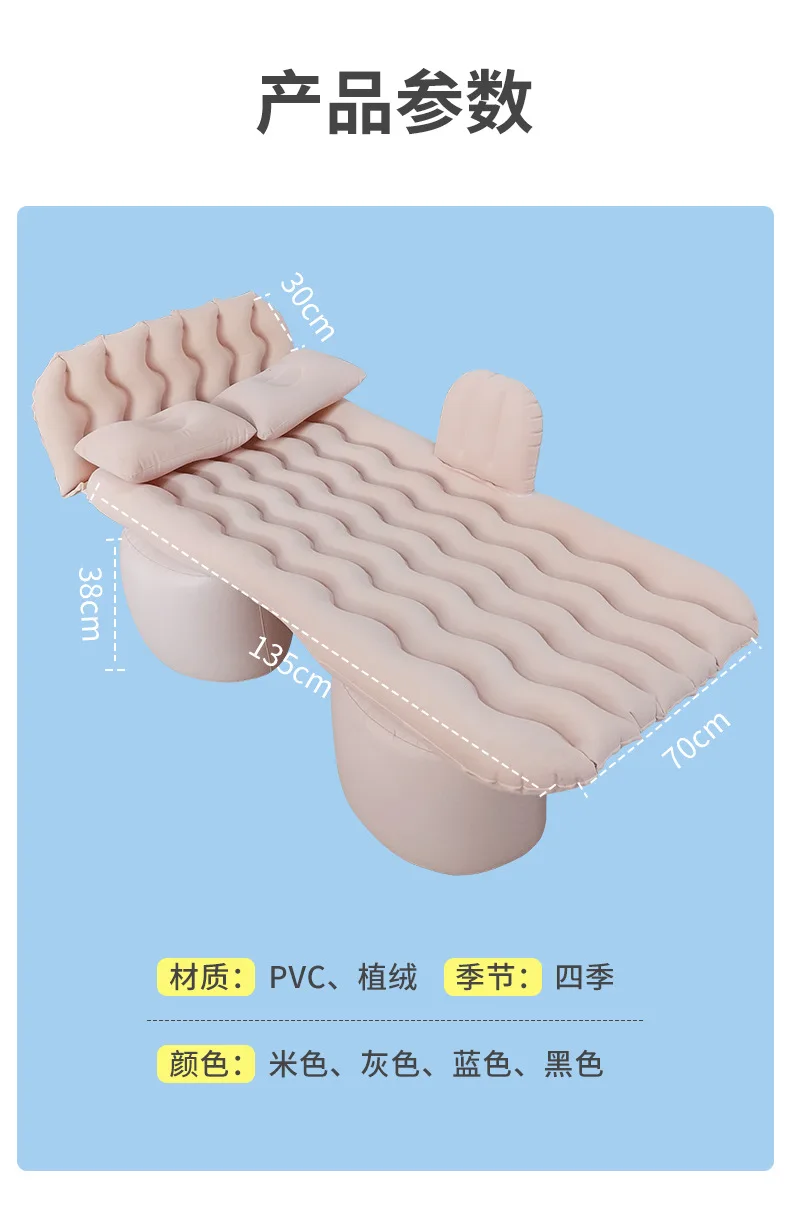 Uso como sofá y almohada
