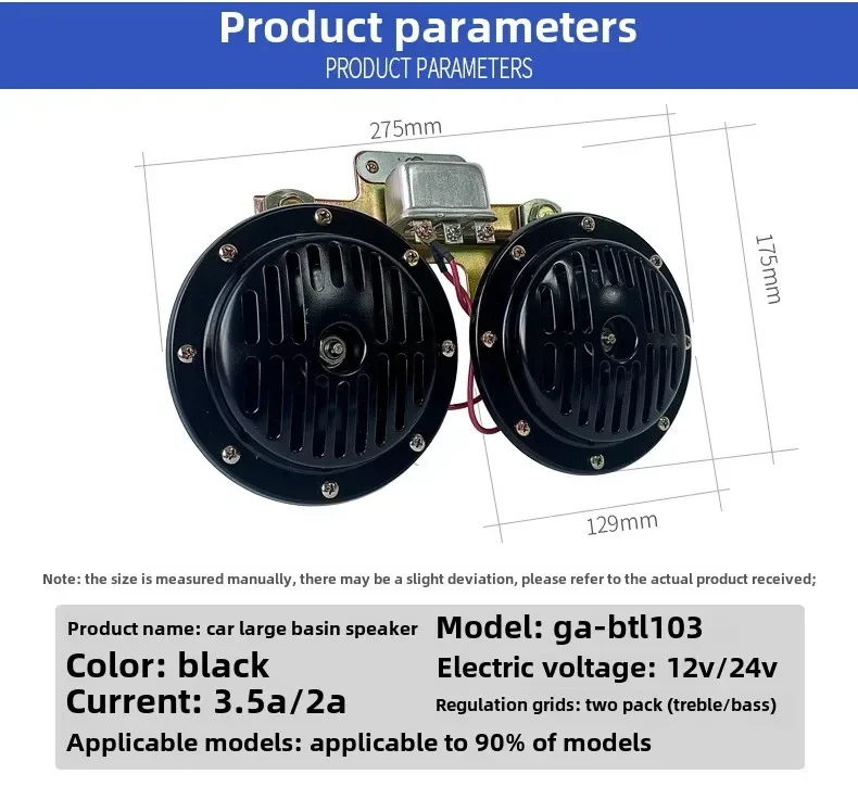 Bocina de cuenco impermeable 12V/24V universal - imagen 5