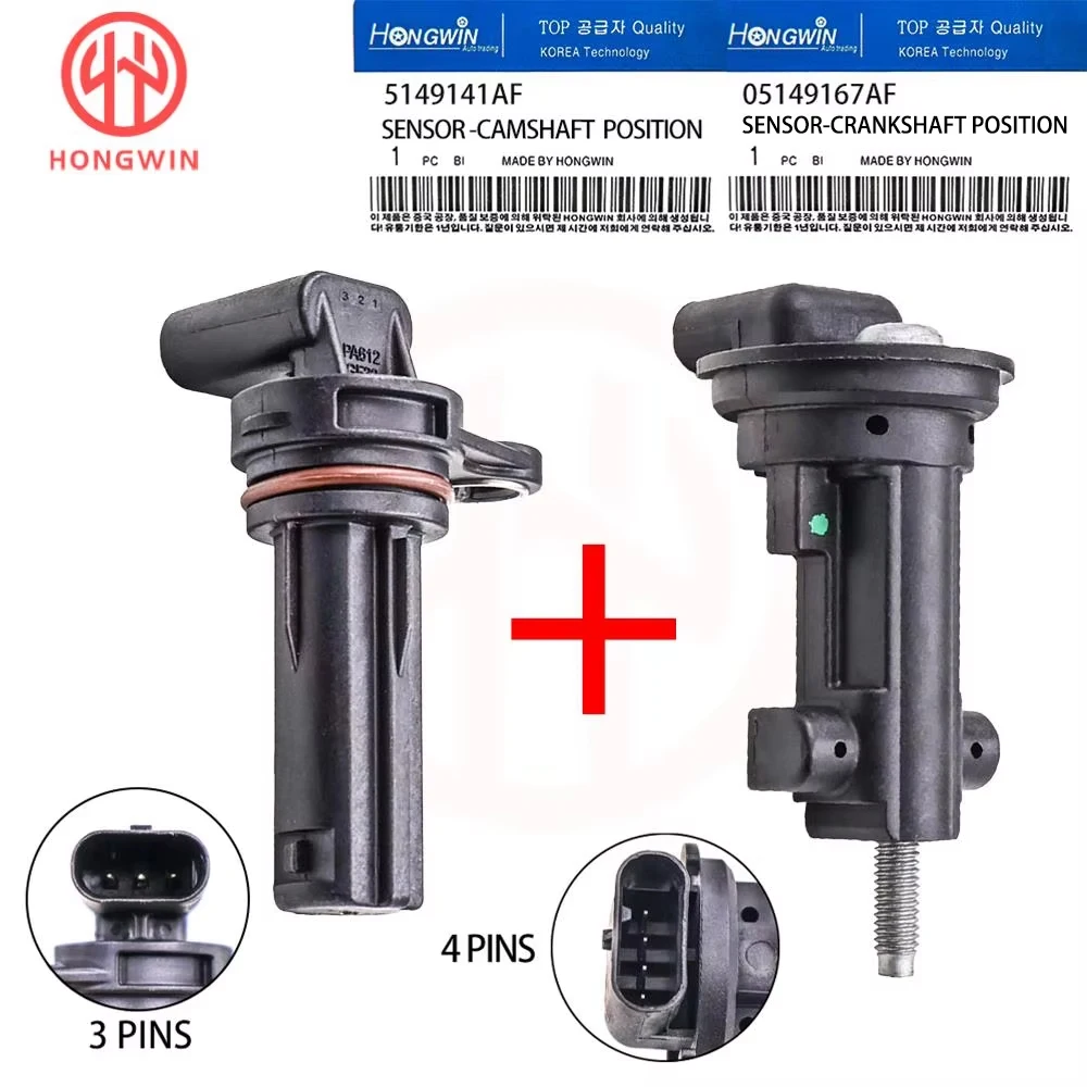 5149141 AF 05149167 Sensor de posición del cigüeñal del árbol de levas AF para Chrysler 200 Town Dodge Avenger Jeep Cherokee Ram 1500 Vw Routan