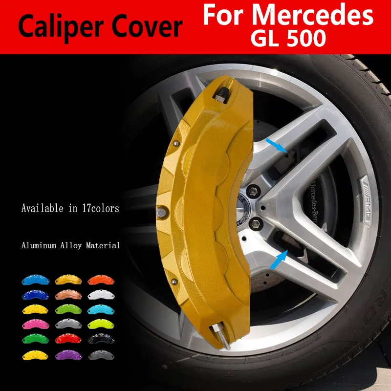Cubrepinzas de freno para Mercedes-Benz GL 500