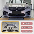 M5 style for 18-20