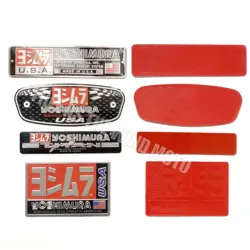 Yoshimura pegatina 3D escape moto aluminio resiste altas temperaturas