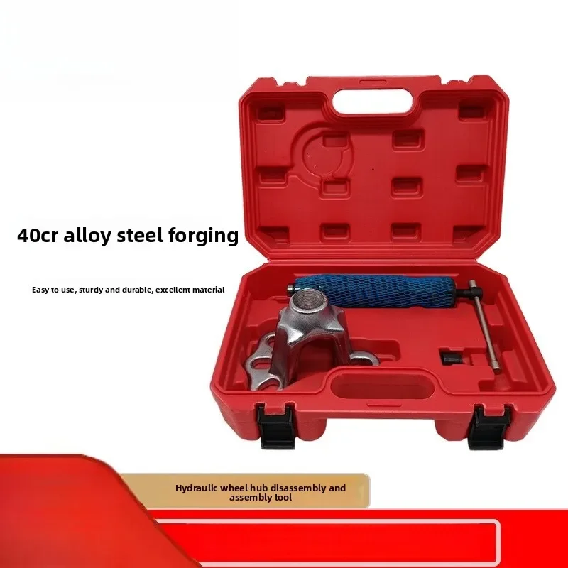 NuevoJuego de cubo de rueda hidráulica, desmontaje y montaje de cojinete de cubo de rueda de automóvil, herramienta de reparación de automóviles, extractor y descargador de 3 piezas - imagen 2