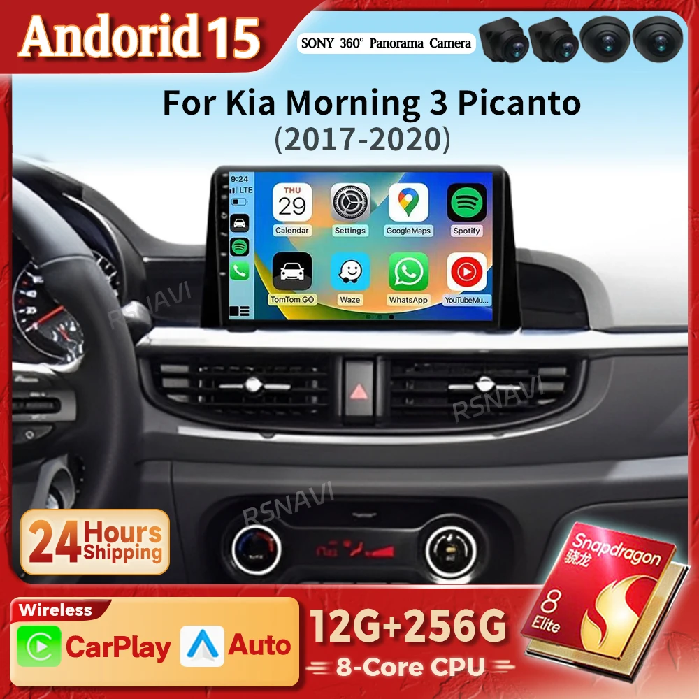 Radio multimedia 2 DIN CarPlay Android GPS – Kia Picanto 2017-2020