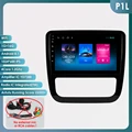 P1L (1GB 16GB)