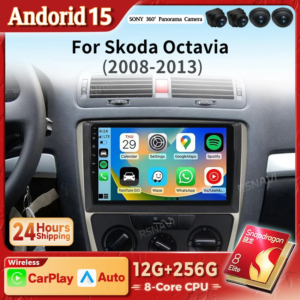 Radio 2 DIN Android 15 WiFi 4G para Skoda Octavia 2 A5 2008-2013