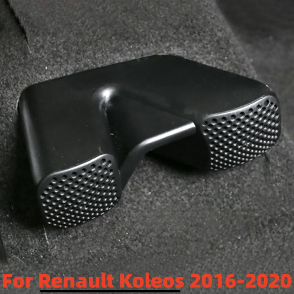 Rejilla ventilación asientos Renault Kadjar Koleos QM6 2016-2023 - imagen 3