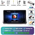 2K 12G-256G CAM DVR