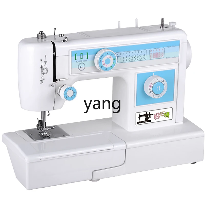 Máquina de coser eléctrica doméstica Lhh
