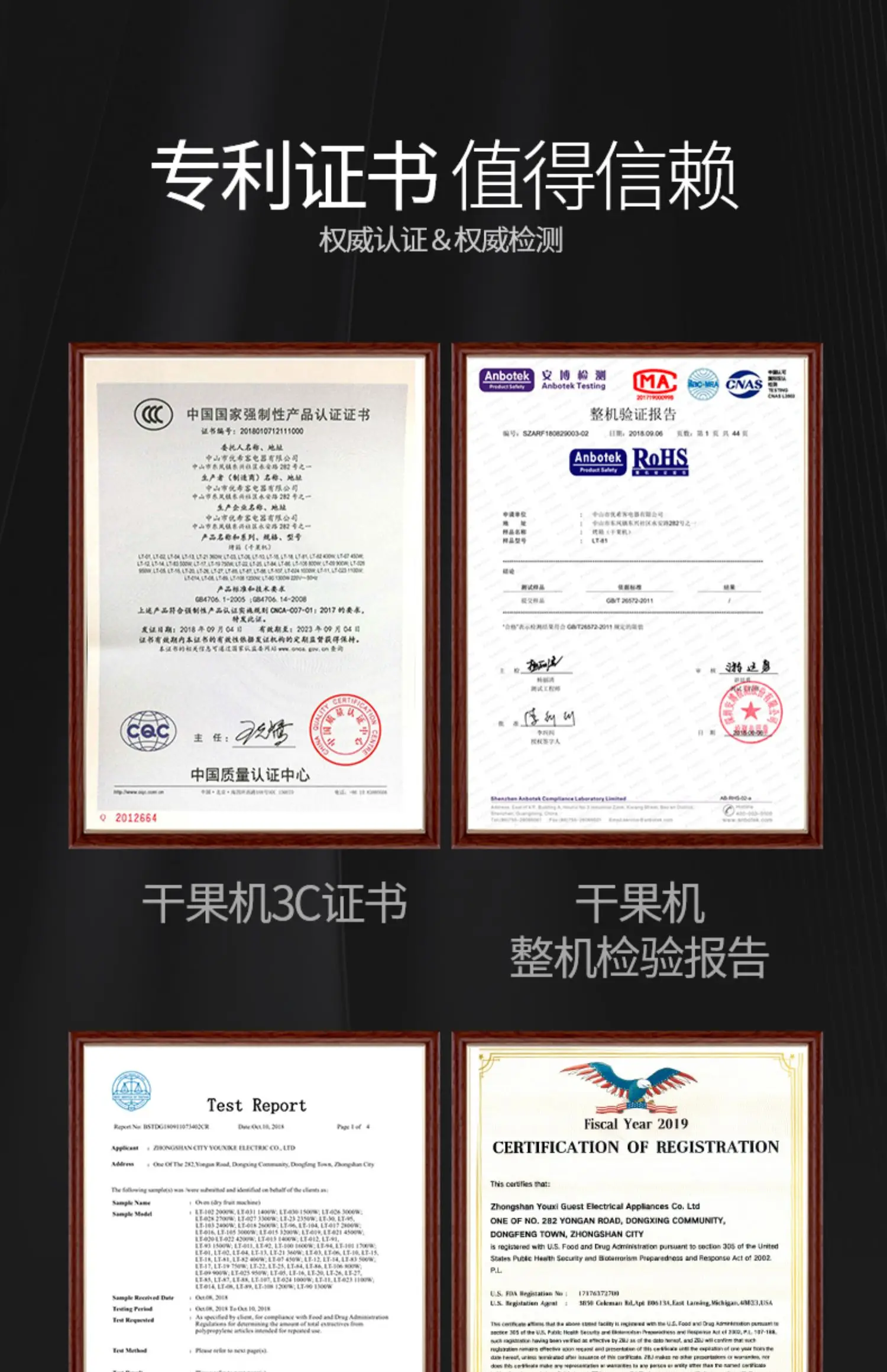 Variedad de alimentos deshidratados