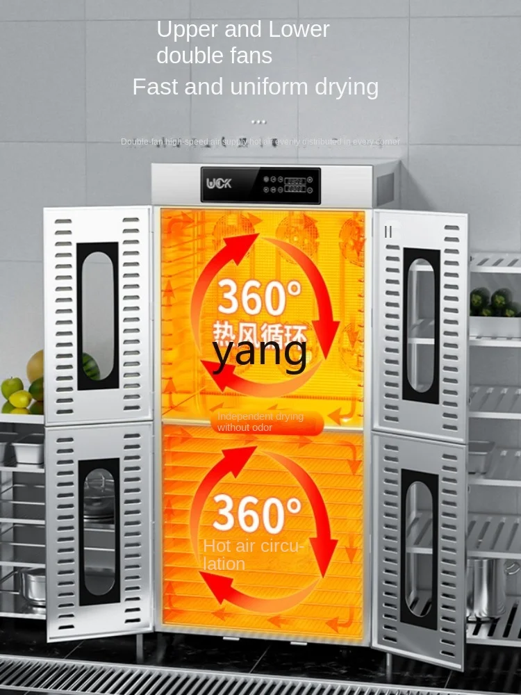 Jq Tostador de salchichas Secador doméstico Comida Comercial Frutas y verduras Longans Mariscos Alimentos - imagen 2